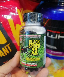 چربی سوز بلک اسپایدر 25 کلوما فارما گت اسپورت اصل تضمینی..