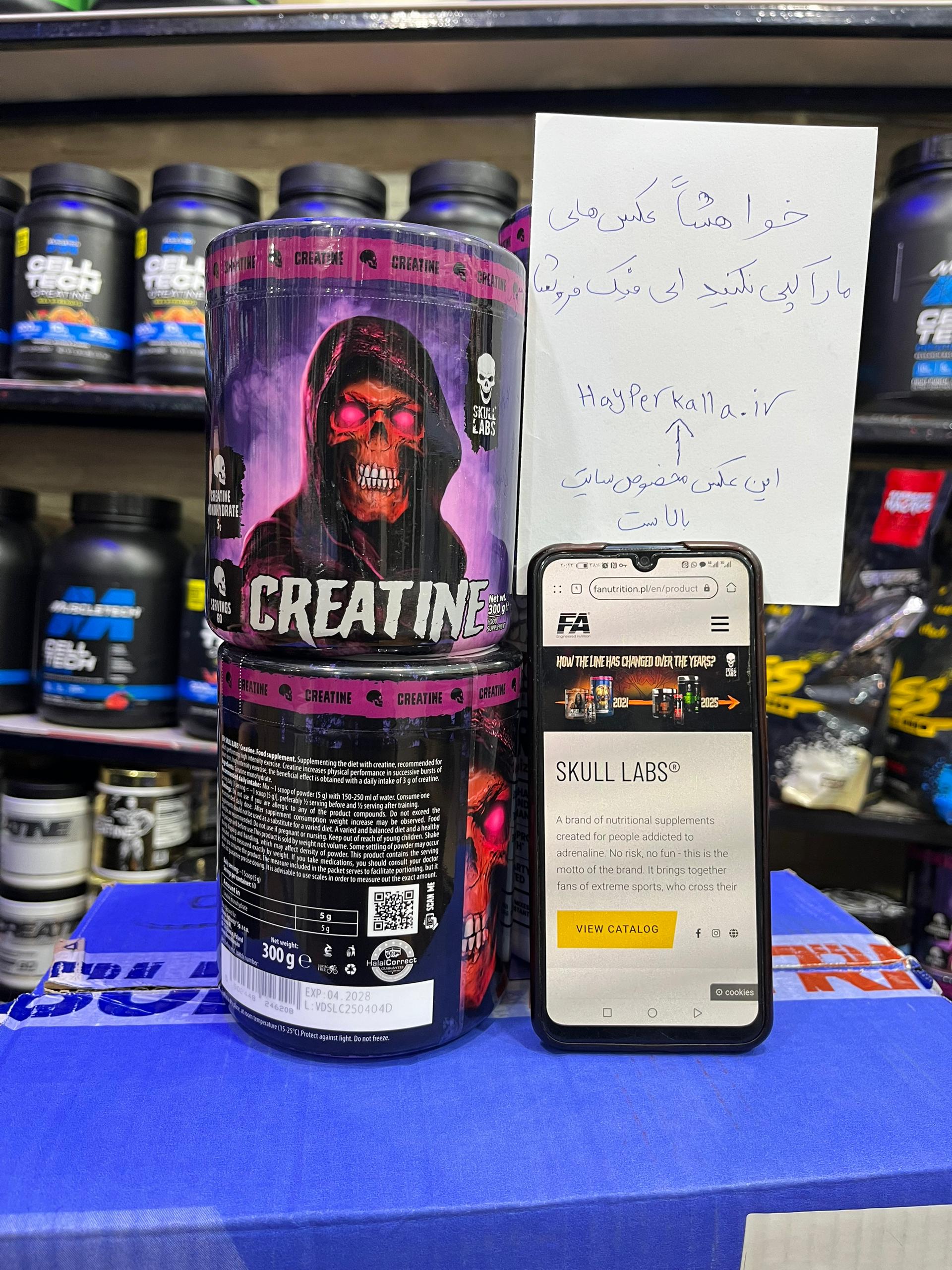 کراتین اسکال لبز با چک کد اصالت شرکت فا نوتریشن اصل تضمینی