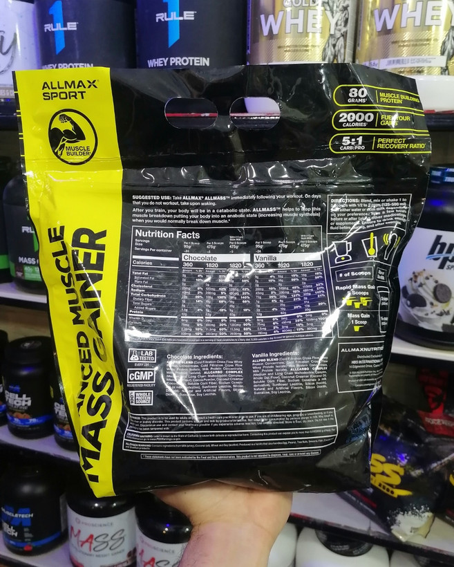 گینر آل مس آلمکس اصل 2.27 کیلو اصل تضمینی....