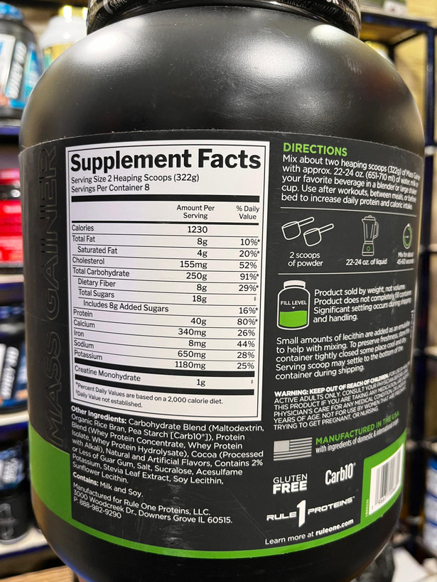 مس گینر رول وان 2.7 کیلو طرح جدید اصل تضمینی.