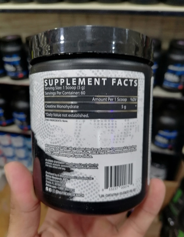 کراتین ناترکس مونوهیدرات 60سروینگ اصل تضمینی